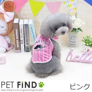 【完全閉店セール/在庫限り/返品・交換不可】犬...の詳細画像2