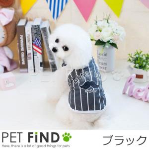 【完全閉店セール/在庫限り/返品・交換不可】犬...の詳細画像3