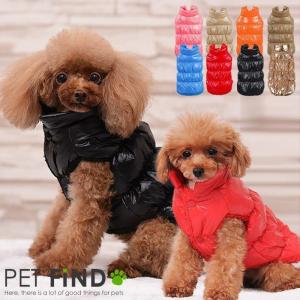 犬 服 犬服 冬 犬の服 秋冬  防寒 ドッグウェア ペット服 超あったか裏ボア シャーリング ダウン風ベスト マルチカラー 9色