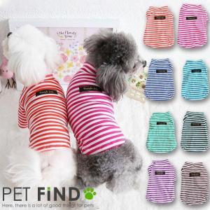 犬 夏対策のランキングtop100 人気売れ筋ランキング Yahoo ショッピング