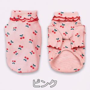 犬 服 犬服 春 夏 さくらんぼフリルシャツ ...の詳細画像2