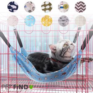 ペット用 猫 小動物  布 ハンモック  10タイプ フック