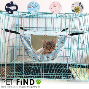ペット用 猫 小動物  秋 冬 箱型 ハンモック  4タイプ