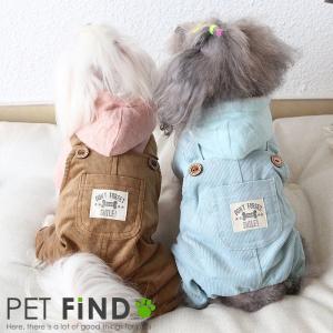 犬 服 PETFiND 犬服 冬 犬の服 秋冬  小型犬 防寒 犬 サロペット風パーカー つなぎ 傷なめ防止 抜け毛対策 ロンパース あたたか