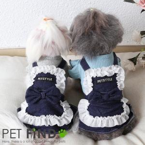 エプロン ワンピ 犬服 アクセサリー の商品一覧 犬用品 ペット用品 生き物 通販 Yahoo ショッピング