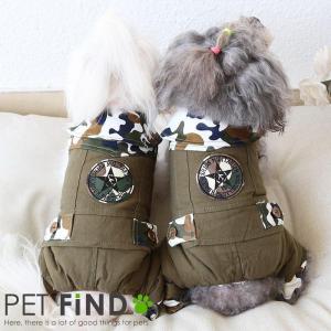 犬 服 PETFiND 犬服 冬 犬の服 秋冬  防寒 犬 スターワッペン迷彩ロンパース つなぎ 傷なめ防止 抜け毛対策 ロンパース 袖なし 在庫限り｜petfind