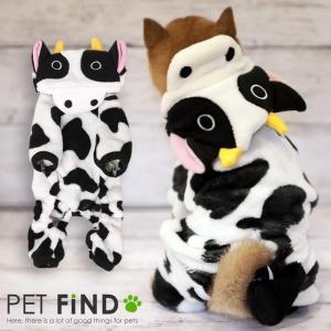 犬年賀状 コスプレの商品一覧 通販 Yahoo ショッピング
