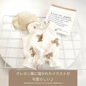 【完全閉店セール/在庫限り/返品・交換不可】犬...の詳細画像2