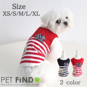 犬 服 犬服 ドッグウェア 春夏 フラッグボーダータンクトップ  旗デザイン 犬用 タンクトップ スタイリッシュ ペット服
