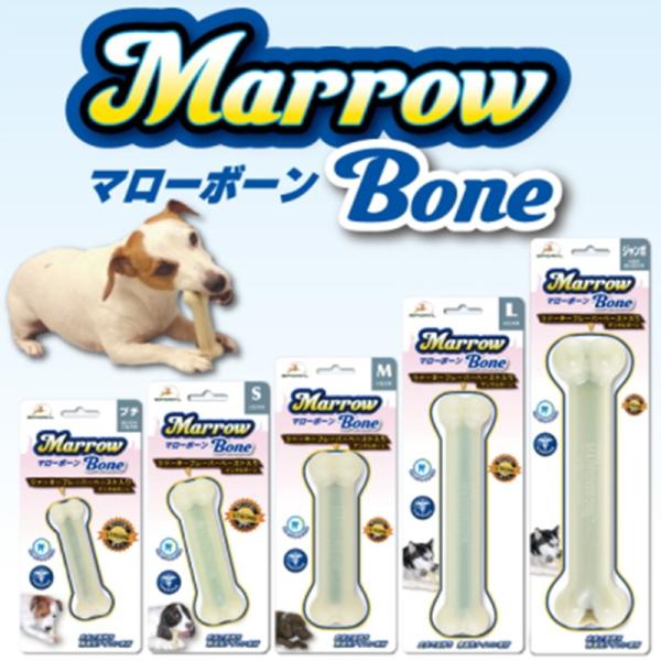 犬のおもちゃ PLATZ SP スポーン マローボーン ジャンボ ジャーキーフレーバーペースト入り