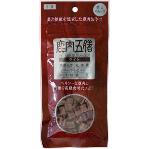 オリエント 鹿肉五膳 犬用おやつ ライト（50g)