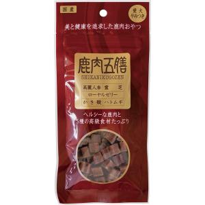 オリエント 鹿肉五膳 犬用おやつ レギュラー（50g)