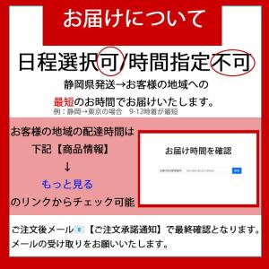 ベタ 熱帯魚 生体 ハーフムーン ダンボカッパ...の詳細画像4