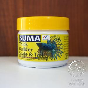 SUMA　スーマ　ベタ用エサ　黄　20g　｜petfish