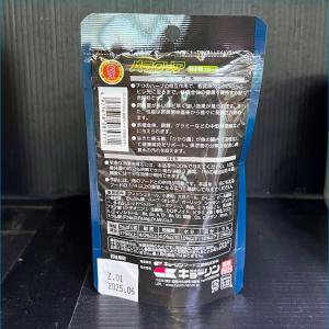 キョーリン パラクリアフロート ベタ用エサ 50gの詳細画像1