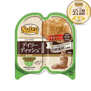 ドクターズダイエット 猫 体重管理 1.5kg : SBSヤフーショップ - 通販