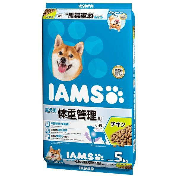 ◇マースジャパンリミテッド ID324 アイムス 成犬用 体重管理用 チキン 小粒 5kg