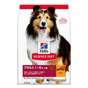 ◇日本ヒルズ・コルゲート 10902J サイエンス・ダイエット アダルト 成犬用 3.3kg｜petforestvalor