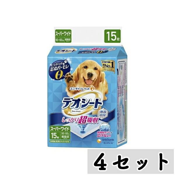 【まとめ買い】◇ユニ・チャーム(unicharm) デオシート しっかり超吸収 無香消臭タイプ スー...