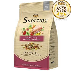 【500g×3個】◇ニュートロ シュプレモ プ...の詳細画像1