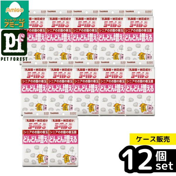 【箱売り 12個セット】◇トーラス ヨーグル3 納豆 愛犬・愛猫用 30g