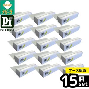 【箱売り 15個セット】◇ピーツー・アンド・アソ...の商品画像