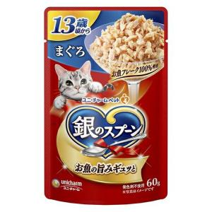◇ユニ・チャーム 銀のスプーンパウチ13歳頃から...の商品画像