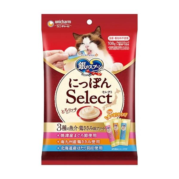 ◇ユニ・チャーム 銀のスプーン三ツ星グルメおやつ 3種のアソート まぐろ・鶏ささみ・ほたて貝柱 6g...