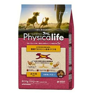 ◇ユニ・チャーム Physicalife 成犬用 白身魚&amp;大豆入り 800g