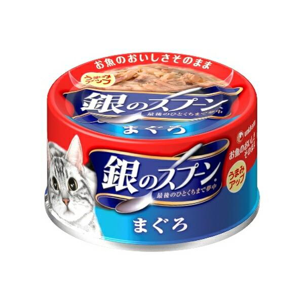 ◇ユニ・チャーム 銀のスプーン缶まぐろ 70g