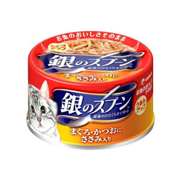 ◇ユニ・チャーム 銀のスプーン缶まぐろ・かつおにささみ入り 70g