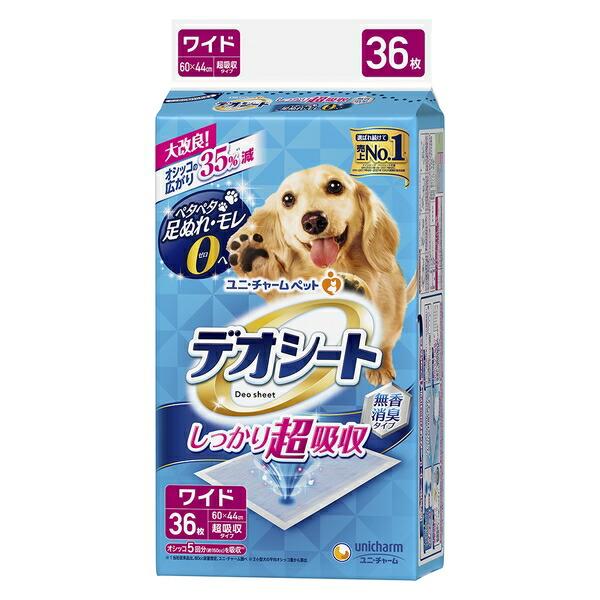 ◇ユニ・チャーム(unicharm) デオシート しっかり超吸収 無香消臭タイプ ワイド 36枚
