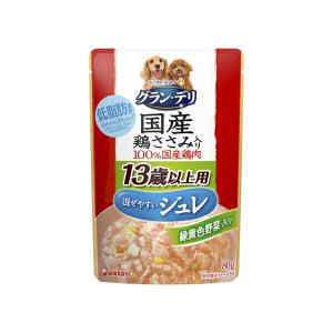 ◇ユニ・チャーム グラン・デリ銀のさらパウチ国産鶏ささみ入りジュレ13歳以上用緑黄色野菜入り 80g