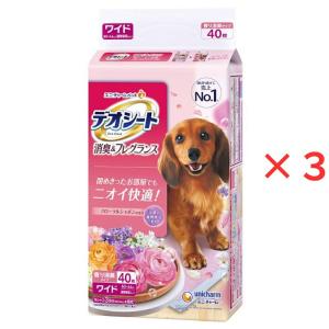 ドクターデンタルワン 犬 歯磨き 30g 2本 ジェル 口 わんちゃん ペット