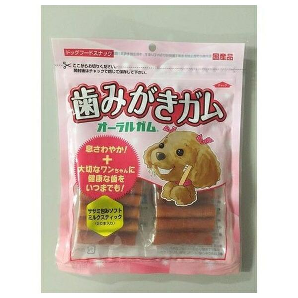 ◇ダイワ ササミ包みソフトミルクスティック 20本