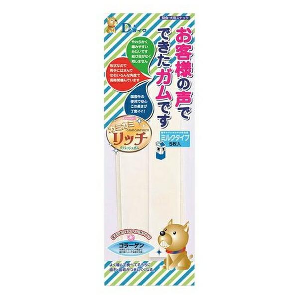 ◇ダイワ お客様の声で出来たガムです。ミルク 5枚