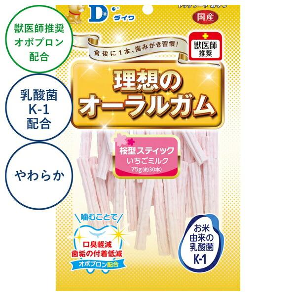 ◇ダイワ 新桜型スティックいちごミルク 75g約30本