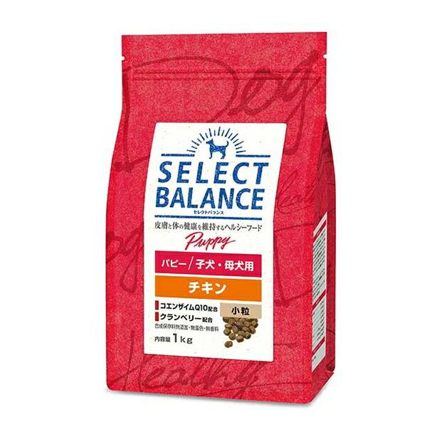 ◇ベッツ・チョイス・ジャパン セレクトバランス パピー チキン 小粒 子犬・母犬用 1kg
