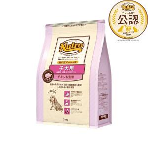 ペットライン ドクターズケア 犬 キドニーケア 3kg リニューアル : SBS