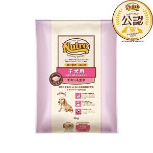 ロイヤルカナン（ROYAL CANIN） 犬 低分子プロテイン 小型犬用S 1kg