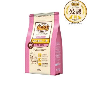 ニュートロ ニュートロ ナチュラルチョイス 超小型犬4kg以下用 成犬用