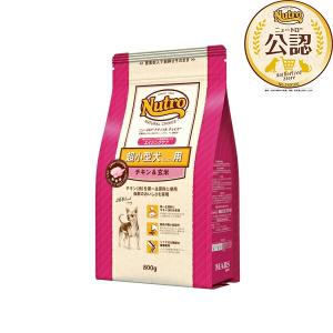 MARS ニュートロ ナチュラルチョイス 超小型犬4kg以下用 エイジング