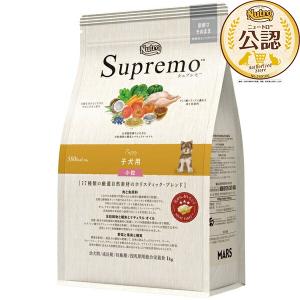 ニュートロ シュプレモ 子犬用 小粒 1kg : ペッツマム - 通販 - Yahoo
