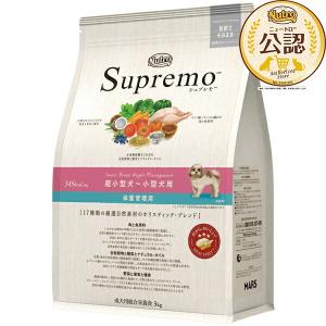 Supremo ドッグフード　ニュートロ シュプレモ 子犬用 小粒(6kg) ニュートロ シュプレモ 子犬用 小粒 6kg+パウチ 2袋 おまけ付