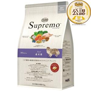 3kg×2個】◇ニュートロ シュプレモ 子犬用 小粒 3kg : ペット