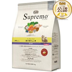 シュプレモ 小型犬 成犬用ドックフード 19kg ニュートロ シュプレモ 超小型犬4kg以下用 成犬用 800g ドッグフード