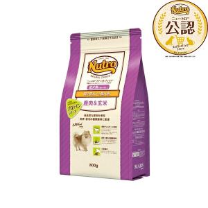 ニュートロ ナチュラル チョイス 鹿肉＆玄米 超小型犬〜小型犬用 成犬