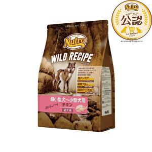 シュプレモ ニュートロ シュプレモ シニア犬用（エイジングケア