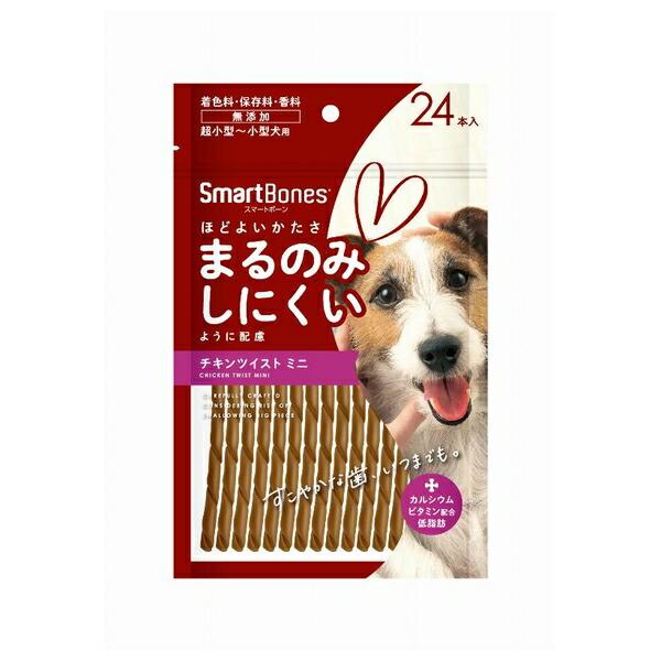 ◇スペクトラムブランズジャパン スマートボーン チキンツイスト ミニ 24本