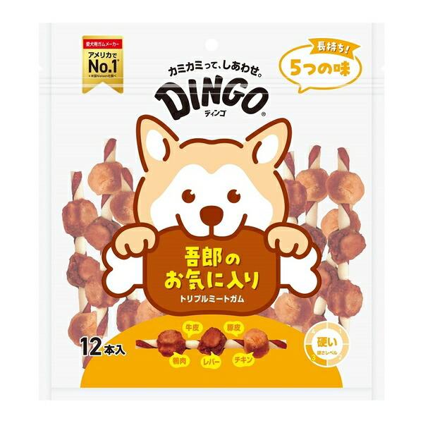 ◇スペクトラム ブランズ ジャパン 74608ディンゴトリプルミートガム12本